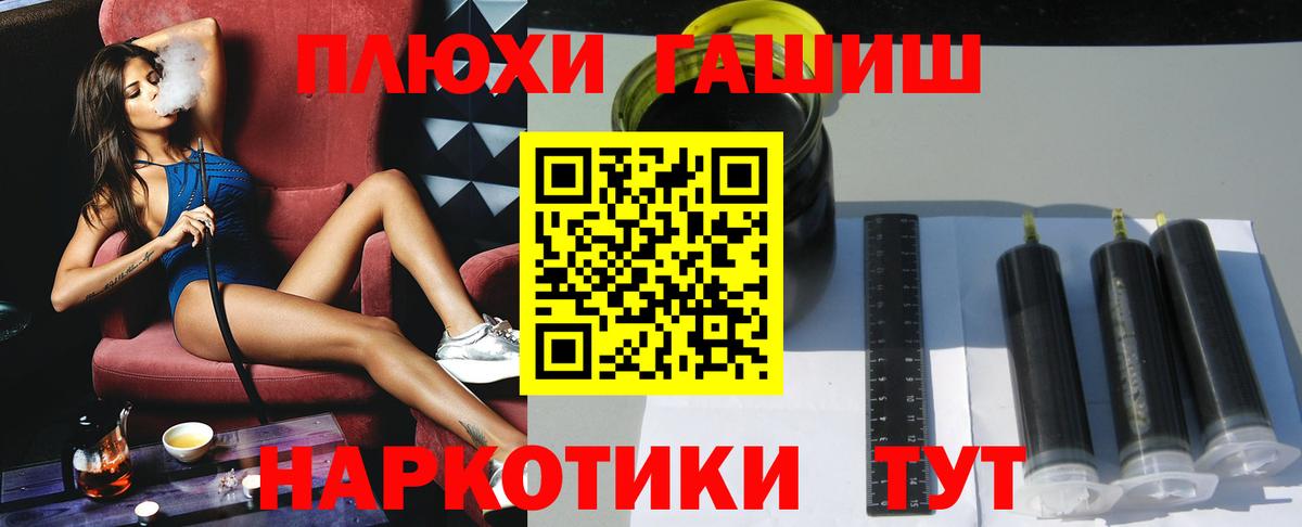 MDMA  Вход с VPN  Мефедрон кристаллы  Архангельск  Экстази  Кокаин  МАРИХУАНА 