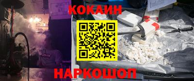 эйфоретик Апрелевка