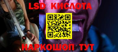 mdma Апшеронск