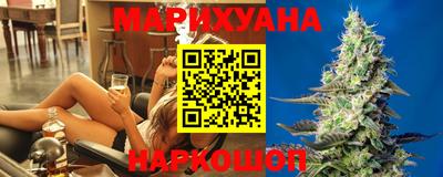 эйфоретик Апрелевка