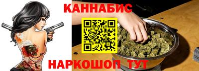 mdma Апшеронск