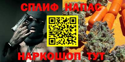 эйфоретик Апрелевка