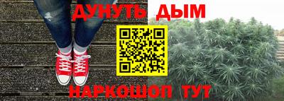 МДМА Аргун