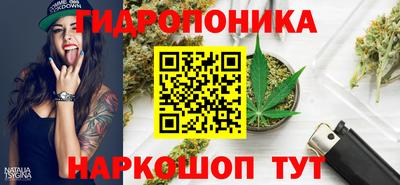МДМА Аргун