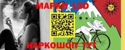 mdma Апшеронск