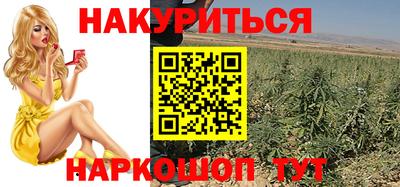 mdma Апшеронск