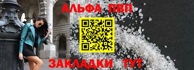 МДМА Аргун
