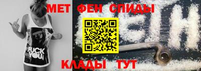 МДМА Аргун