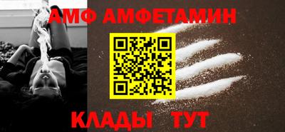 эйфоретик Апрелевка
