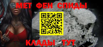 МДМА Аргун