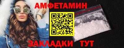 mdma Апшеронск