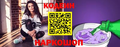 мдма Балашиха