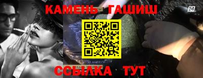 МДМА Аргун