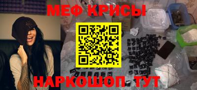 эйфоретик Апрелевка