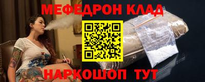 эйфоретик Апрелевка