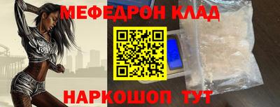 эйфоретик Апрелевка