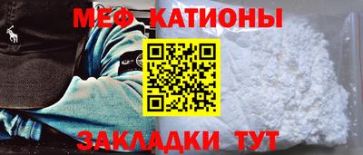 mdma Апшеронск